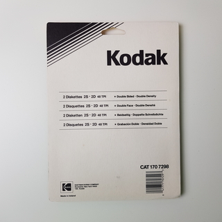 Kodak 5¼ hüvelykes flopilemez, DD DS 48TPI