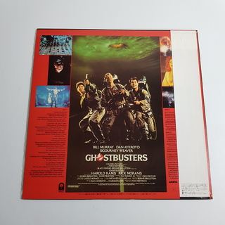 Ghostbusters filmzenéjét tartalmazó bakelitlemez.