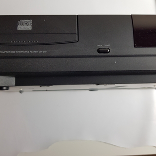 Philips CDI 210 interaktív CD-lejátszó