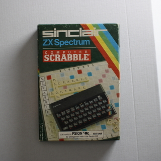 Computer Scrabble - Sinclair ZX Spectrum számítógépes játék