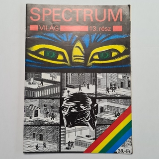 Spectrum Világ sorozat 13. kötet, amely egy fantasztikus vagy tudományos témájú könyvet jelölhet.