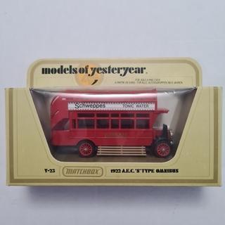 Matchbox 