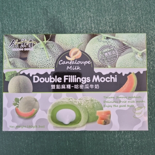 Double Fillings Mochi - gyümölcsös édesség.