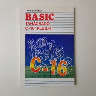 #1715