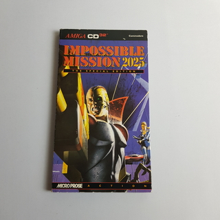 The Special Edition (Amiga CD32)