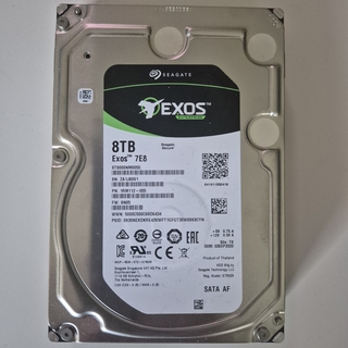 Seagate Exos 8TB Merevlemez